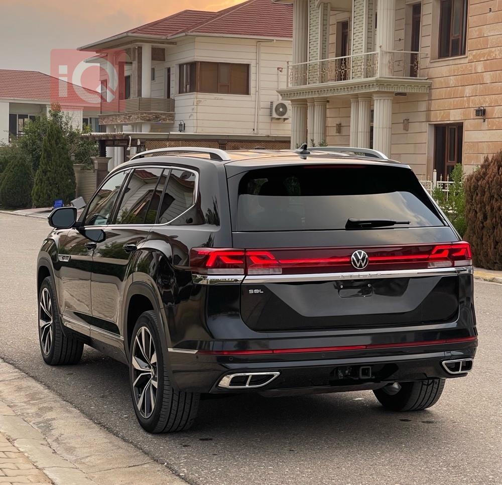 فولكسفاغن أطلس